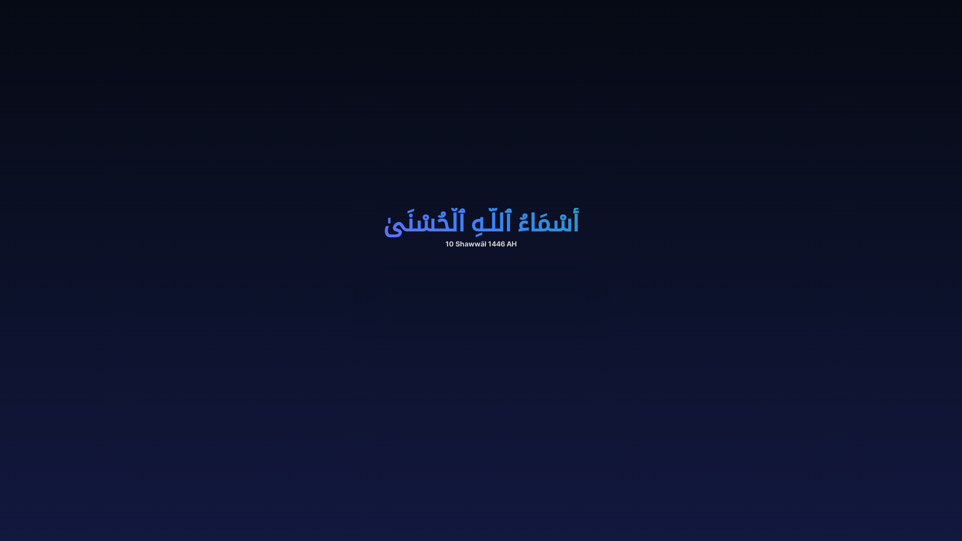 Smart Quran & Islamic Knowledge Platform Solution