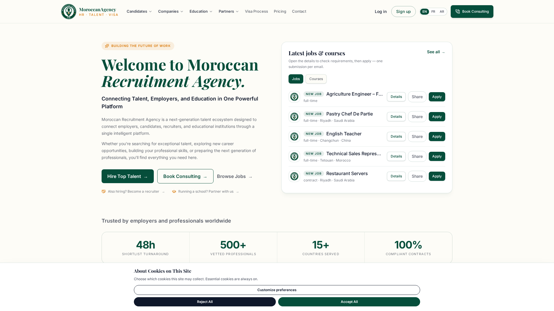 Moroccan Recruitment agency logo