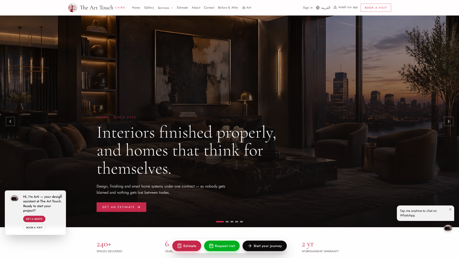 Arti — AI design assistant | The Art Touch