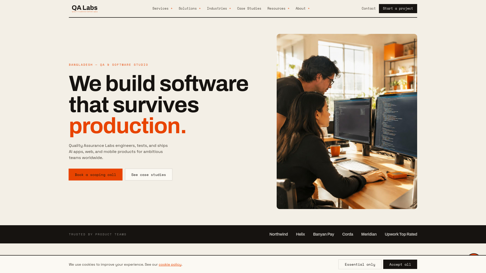 Function Integration Testing QA Testing Services | Quality Assurance Labs