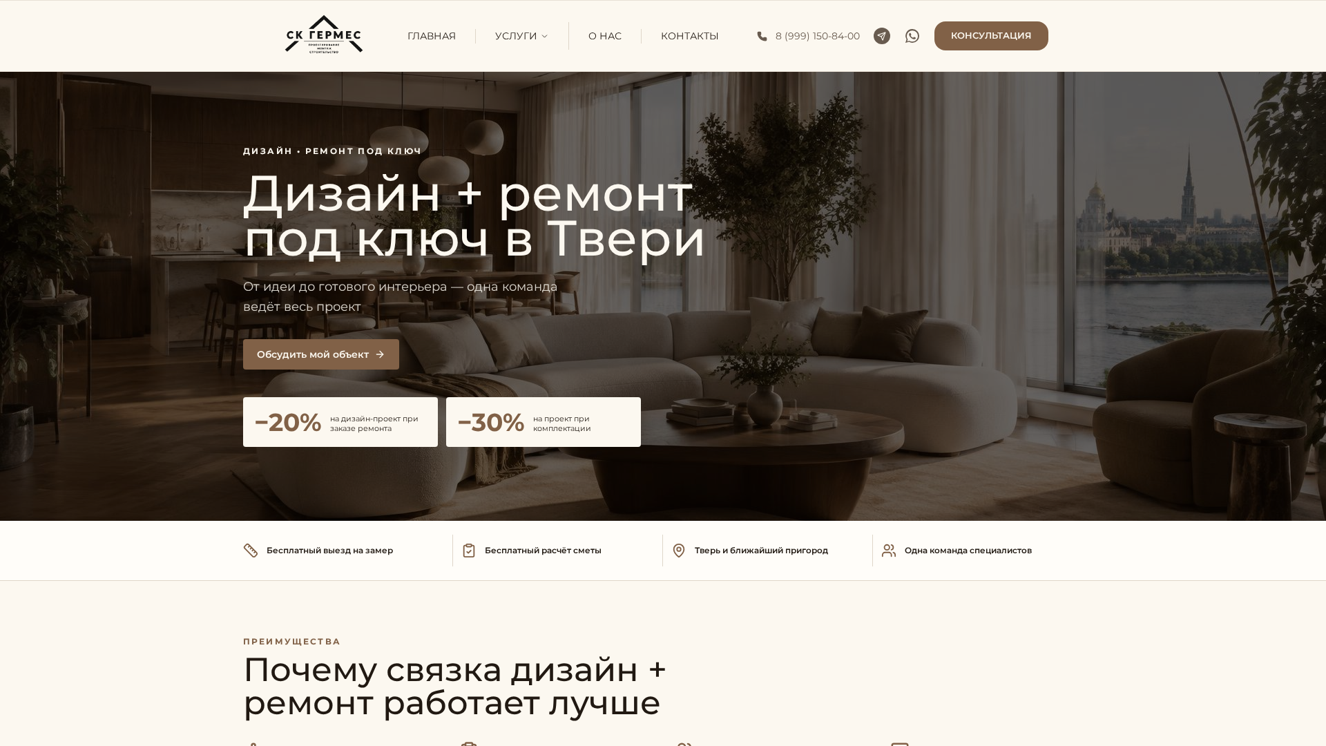 Preview image published by colfe.ru