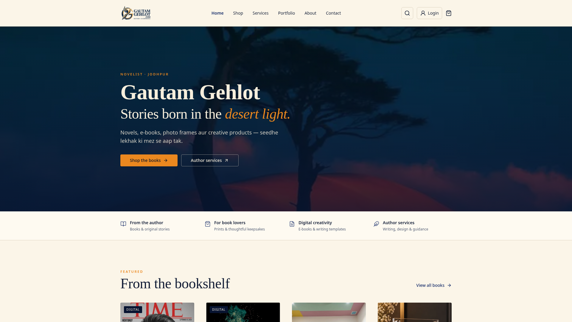 Gautam Gehlot — Novelist | Books, E-books & Author Store
