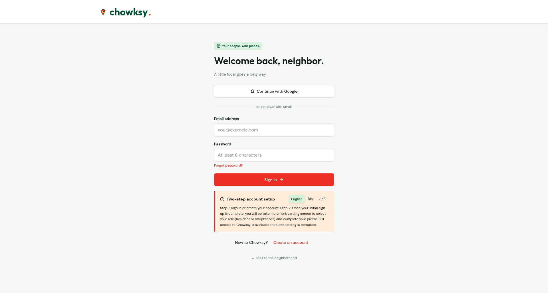 Welcome back | Chowksy